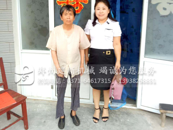 开云手机网·（中国）官方版在线精准扶贫