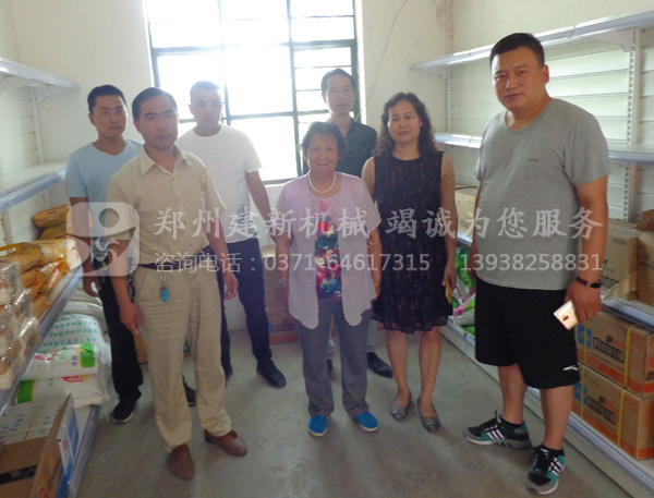 开云手机网·（中国）官方版在线