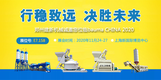 开云手机网·（中国）官方版在线