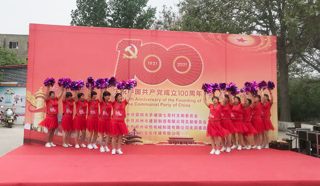 开云手机网·（中国）官方版在线