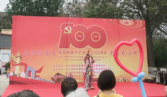 开云手机网·（中国）官方版在线