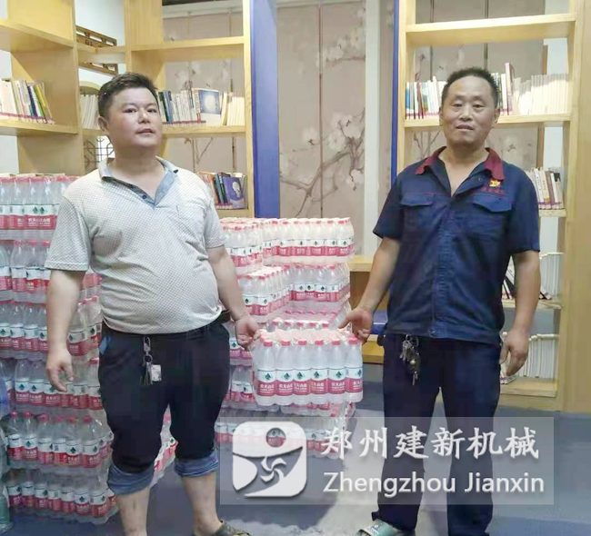 开云手机网·（中国）官方版在线