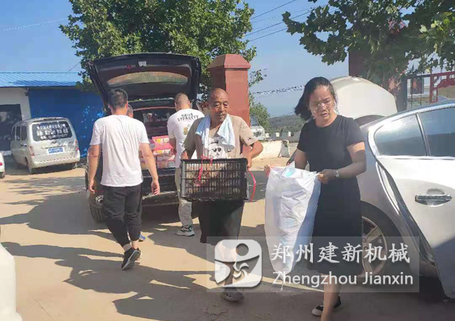 开云手机网·（中国）官方版在线